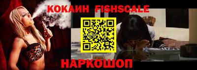 соль курить ск Первоуральск
