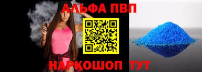 героин Новокубанск