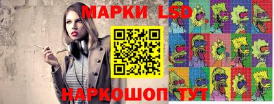 шишки Новозыбков