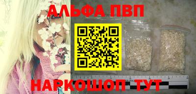 2c-b Новодвинск