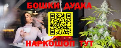 героин Новокубанск