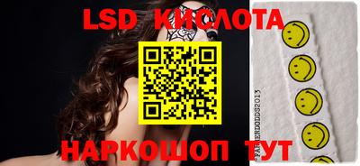 героин Новокубанск
