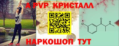 героин Новокубанск