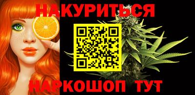 2c-b Новодвинск