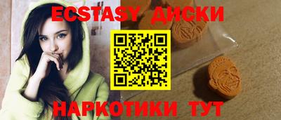 героин Новокубанск