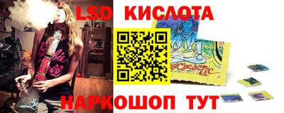 героин Новокубанск