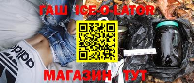 2c-b Новодвинск