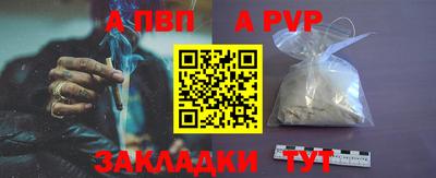 героин Новокубанск
