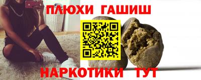 2c-b Новодвинск