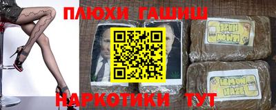 2c-b Новодвинск